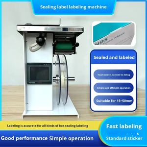 Machine de scellage de fermeture de boîte en carton carrée auto-adhésive à angle droit avec étiquette transparente - Product Image 6