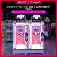 Machine de jeu commerciale à monnayeur, style arcade, type machine à griffes pour attraper les poupées, personnalisée en usine, pour le marché international, avec jeu de défi de 10 secondes