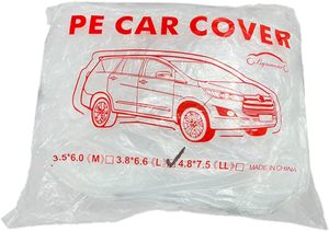 ผ้าคลุมรถพลาสติกสำหรับกลางแจ้ง ป้องกันรอยขีดข่วน ผ้าคลุมเบาะรถยนต์ HDPE กันน้ำ - Product Image 4