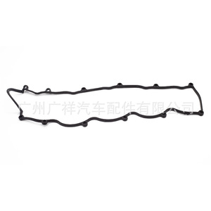 Valve Cover <b>Gasket</b> WL01-10-235 For Ford Mazda Engine Repair Replacement Part - Product Image 5