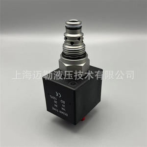 Válvula de Cartucho Hidráulica Shanghai Mailer HSV08-22 de 1/2 Pulgada, Bidireccional, Normalmente Cerrada, Tipo Baja Temperatura, para Productos Petrolíferos - Product Image 2