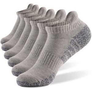 Chaussettes de sport basses en coton pour hommes et femmes, personnalisables, confortables et amortissantes, pour la course à pied - Product Image 5