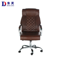 Chaise de bureau ergonomique en cuir PU de sortie d'usine chaise de direction rotative inclinable confortable chaise de luxe moderne de haute qualité