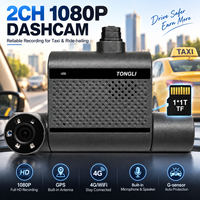 Caméra de tableau de bord 2 canaux 1080P pour taxis et VTC avec prise en charge de carte TF 1 To, antennes GPS WiFi 4G intégrées, microphone et haut-parleur