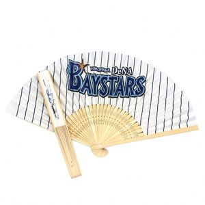 Abanicos Plegables de Bambú o Madera de Alta Calidad con Impresión de Logotipo Personalizado de 7/8 Pulgadas, Abanicos Publicitarios y de Fiesta Tipo Acordeón - Product Image 1