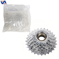 Flywheel 7-Kecepatan Baru, Cocok untuk Engwe EP-2 PRO