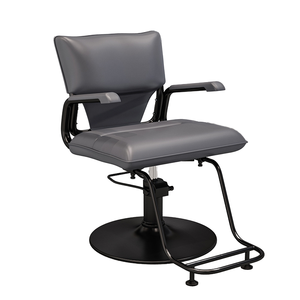 Fashionable and Simple Metal <b>Barber</b> Salon <b>Chair</b> with Leather Seat Height -Adjustable Hydraulic Pump-Modern Design - Product Image 1