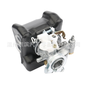 Carburateur de moto PGT103 NM style Gurtner 12 mm Air Peugeot 103 NM - Product Image 3
