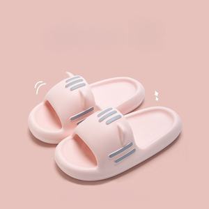 Pantuflas de Interior con Estampado de Animales, Antideslizantes, Ligeras, con Amortiguación, Entresuela de EVA y Suela de PVC para Hombre/Mujer - Product Image 3