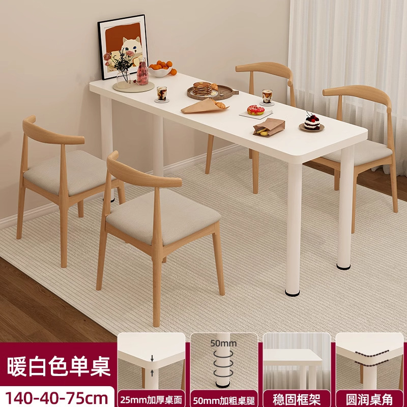 140*40*75cm Thickened tabletop, 50mm thickened table legs