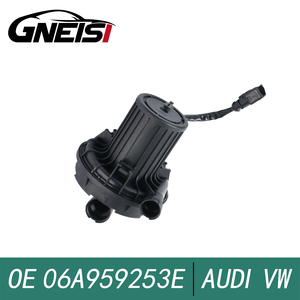 二次空気ポンプアウディA3 A4 A6 A6L Q7フォルクスワーゲンシャランビートルトゥーランゴルフトゥアレグ06A959253E 06A959253B 8E0906613D用 - Product Image 4