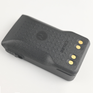 Batería de Iones de Litio de Alta Capacidad y Durabilidad MOTOROLA PMNN4502, Compatible con los Walkie Talkies Motorola DP3661E, DP3441E, E8608i, E8628i - Product Image 3