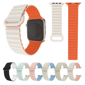 Bracelet en silicone magnétique bicolore pour <span class=keywords><strong>Apple</strong></span> <span class=keywords><strong>Watch</strong></span> Ultra 9/8/<span class=keywords><strong>7</strong></span>/SE, bracelet boucle 38-42 <span class=keywords><strong>mm</strong></span>, noir blanc étoile filante orange bleu vert - Product Image 2