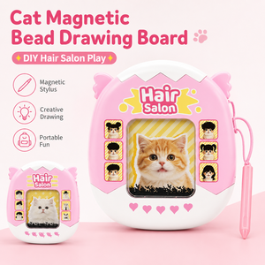กระดานวาดภาพแม่เหล็กสำหรับแมว DIY กระดานวาดภาพลูกปัดแม่เหล็กสำหรับร้านทำผม ของเล่นฝึกทักษะการเคลื่อนไหวแบบละเอียด - Product Image 1