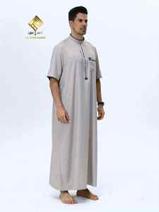 HARAMAIN MEN BURQA Fermeture à quatre boutons pression Col montant élégant Manches classiques Élégant 75% Polyester 25% Viscose Antistatique - Product Image 6