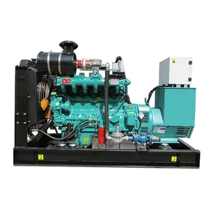 Yuchai 50kw 62.5kva gas generator natural gas generator 50kw bio-gas generator