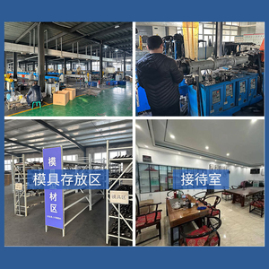 Chất lượng cao 2003 2014 Corolla cửa xe và cửa sổ khuôn trang trí ô tô cao su cửa con dấu và cửa sổ đúc dải - Product Image 5