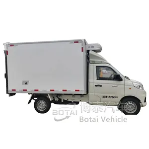 1.5 Ton Load Small Single Cab Mini Refrigerator Cool Van Truck Mini Refrigerated Van Truck FOTON Frozen Food Refrigerator Truck