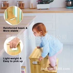 Wooden Children <b>Step</b> <b>Stool</b> Double Layer Solid Wood Portable For 1-2 Years Kids - Product Image 1