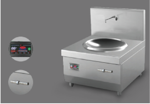 Cuisinière à induction commerciale de haute qualité, plaque de cuisson en acier inoxydable à brûleur unique - Product Image 1