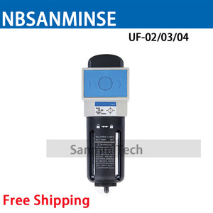 Filtre à air NBSANMINSE UF-04 1.0MPa avec purge automatique, unité triple pneumatique - Product Image 2