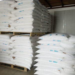 Ácido Esteárico de Alta Calidad Pofac 1800, Ácido Polihidroxi Esteárico - Product Image 6