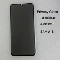 Protection d'écran en verre trempé anti-statique et anti-espion à haute teneur en aluminium avec protection de confidentialité latérale pour iPhone 12/13/14