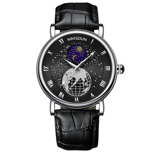 Montres pour hommes Kimsoun K-2024A, étanches 3 ATM, lumineuses, accessoires de montres-bracelets pour hommes - Product Image 1
