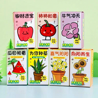 Mini plantes en pot, articles faits main pour les activités scolaires des enfants et les cadeaux de vacances, micro-plantes