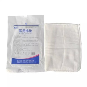 Compresses de coton médical Hualu 20cmx30cm, gaze stérile jetable pour le soin des plaies - Product Image 1