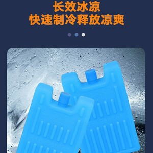 Mini Air Cooler With <b>Water</b> Tank And Ice Crystals For Home Use 50 Db Quiet Operation 2 8 Hour <b>Timer</b> Function - Product Image 3