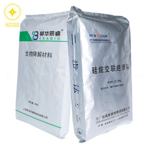 Bolsa personalizable AL 25KG a granel bolsa de vacío de papel de aluminio a prueba de humedad para uso de pellets de plástico en polvo de azúcar de trigo-químico - Product Image 1