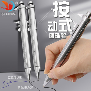 Bolígrafo con calibrador QST EXPRESS, regla de medición de metal de 0-100 mm, regalo para estudiantes - Product Image 1