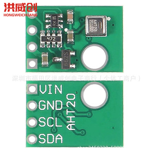 HONGWEICHUANG AHT20 Módulo de sensor de temperatura y humedad, interfaz I2C de alta precisión para proyectos Arduino DIY - Product Image 4
