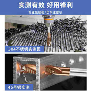 Machuelos de Acero Inoxidable con Recubrimiento de Nano-Cobalto y Titanio, Machuelos Espirales Especiales para M3 M4 M5 M6 M8 M10, Herramientas de Roscado, Taladrado y Corte - Product Image 4
