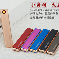 Mini briquet coupe-vent ultra-fin en métal en forme de bâton, rechargeable par USB, personnalisable, nouveau style chinois, cadeau d'achat groupé
