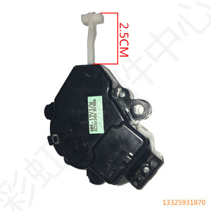 Soporte para Lavadora Panasonic Totalmente Automática, Compatible con la Válvula de Desagüe del Tambor HM-17V1/W23/25/27/31/36V - Product Image 3