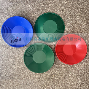 Bac à or en plastique FuXin, outil de prospection manuel durable pour l'extérieur, accessoires de jardinage - Product Image 3