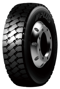 Prix d'usine APLUS 11r22.5 Pneus de camion Llantas 11r22.5 Pneus Lanvigator - Product Image 6