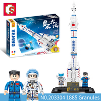 SEMBO BLOCK – blocs de construction pour enfants, jouets pour enfants, Culture aérospatiale chinoise authentique, espace spatial autorisé, 203304