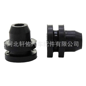 Buje con Brida 21508-4P000 Eje de 16 mm Longitud de 30 mm para Nissan Navara Leaf Pathfinder - Product Image 1