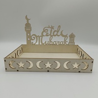 Plateau en bois DAMAI pour desserts et pâtisseries Eid Mubarak 22,5x15x14,8cm, présentoir de Ramadan pour la décoration de table, fournitures islamiques musulmanes