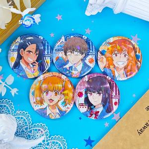 อย่าเล่นกับฉันนากาเตอโรอะนิเมะ Naoto Hachioji <span class=keywords><strong>Nagatoro</strong></span> ป้ายเลเซอร์ merch - Product Image 1