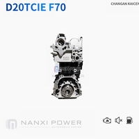 Motore Diesel D20TCIE 1.9L Rigenerato per Changan Kaicheng F70 Peugeot Long Block