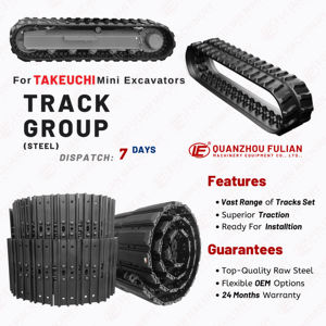 Запасные части для мини-экскаватора серии TB015, резиновая гусеница в сборе, верхняя гусеничная звездочка, направляющая, нижний гусеничный каток для Takeuchi - Product Image 4
