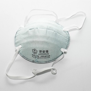 Disposable <strong>Respirators</strong> &amp; <strong>Masks</strong> GB2626-2019 Standard Cup Shape Headstrap <strong>with</strong> Valve - Product Image 5