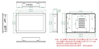 Tableta Industrial Android de 10.1 Pulgadas con Marco Abierto, Pantalla Táctil HD A133, Sin Ventilador, Resistente al Polvo, Panel PC Integrado para Kiosco de Autoservicio