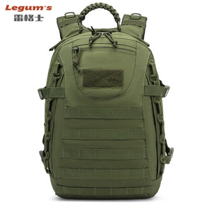 กระเป๋าเป้สะพายหลังยุทธวิธีเลกัม 36-55L ระบบโมลล์กีฬากลางแจ้งสำหรับทุกเพศสีเขียวทหาร - Product Image 1