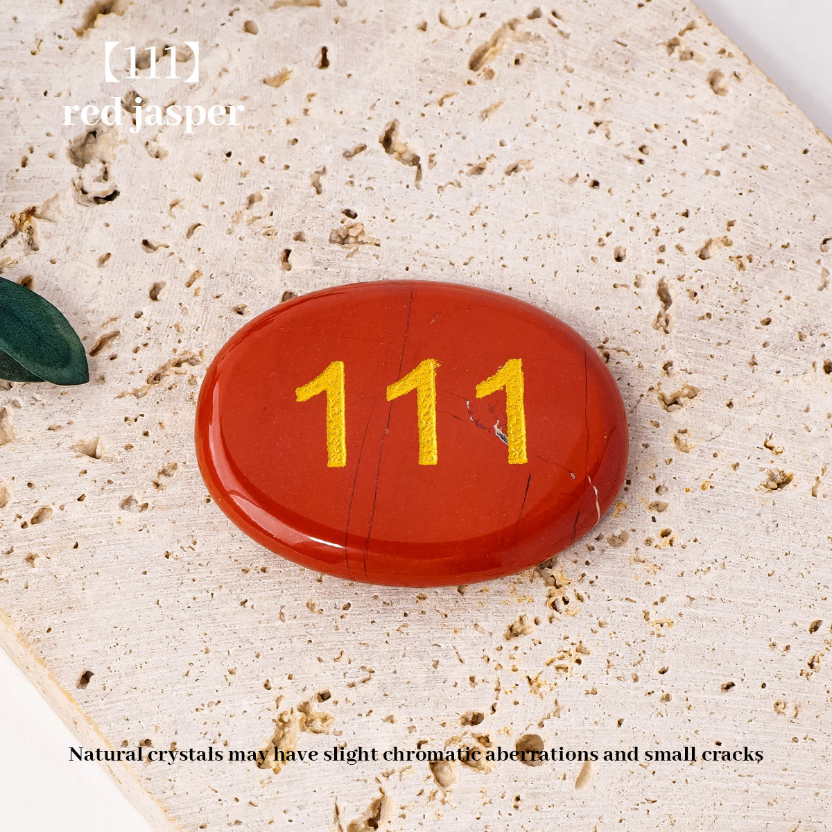 red jasper