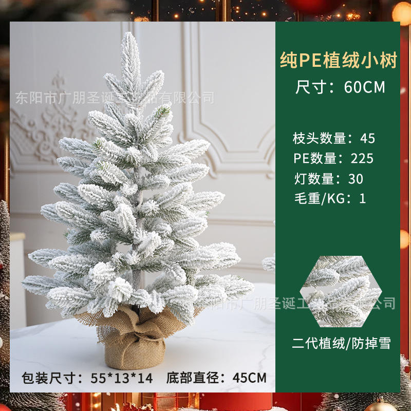 Árbol de Navidad de 60 cm, de PE puro con efecto flocado + luz.